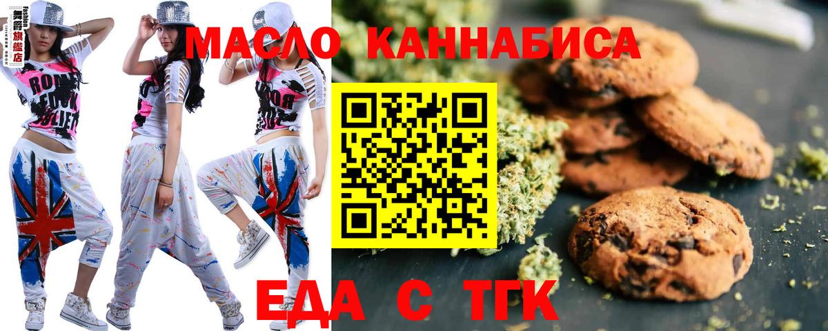 Метадон Прокопьевск