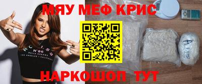 Альфа ПВП Пыть-Ях