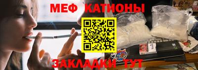 бошки Пугачёв