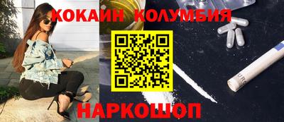 бошки Пугачёв
