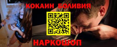 Альфа ПВП Пыть-Ях