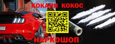 бошки Пугачёв