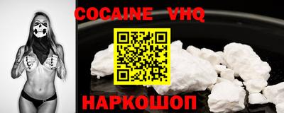 бошки Пугачёв
