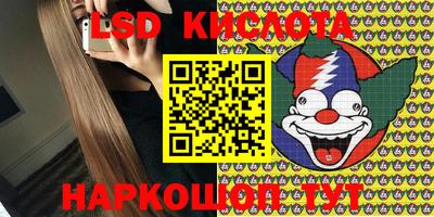 бошки Пугачёв