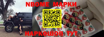 бошки Пугачёв