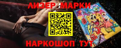 бошки Пугачёв