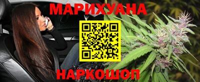 бошки Пугачёв