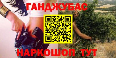 Альфа ПВП Пыть-Ях