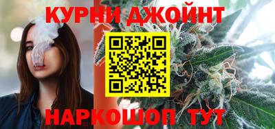 Альфа ПВП Пыть-Ях