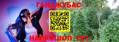 Альфа ПВП Пыть-Ях