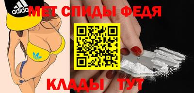 бошки Пугачёв