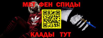 Альфа ПВП Пыть-Ях
