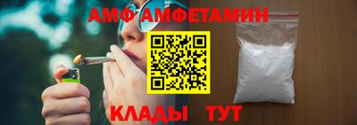 бошки Пугачёв