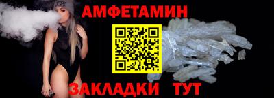 Альфа ПВП Пыть-Ях