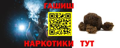 Альфа ПВП Пыть-Ях