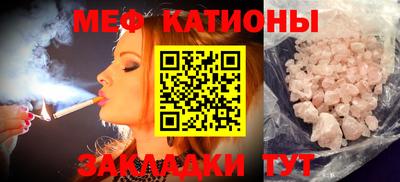 Альфа ПВП Пыть-Ях