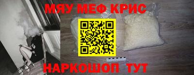 бошки Пугачёв