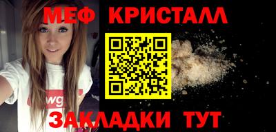бошки Пугачёв